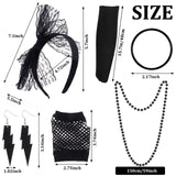 Retro Women's 80s Fancy Dress Accessories Set - Tutu Skirt, Neon Fishnet Gloves, Beaded Jewelry