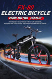 26” Folding Electric Mountain Bike – 250W, Dual Suspension