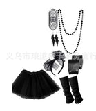 Retro Women's 80s Fancy Dress Accessories Set - Tutu Skirt, Neon Fishnet Gloves, Beaded Jewelry