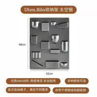 Wall-Mounted Multi-Purpose Storage Rack