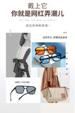 adult style, sunglasses, square Double new beam personalized Korean version, trendy sunglasses, high-end, UV resistant,