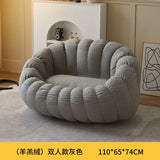 Multifunction Lounge Bean Bag Sofa