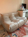 Caterpillar Single Sofa Lazy Couch Tatami Living Room Bedroom Lovely Leisure Single Chair Reading Chair Balcony Rocking Chair