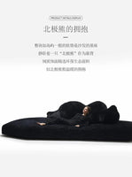 Italian minimalist designer polar bear shape large flat fabric sofa Internet celebrity hotel villa lazy sofa
