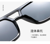 adult style, sunglasses, square Double new beam personalized Korean version, trendy sunglasses, high-end, UV resistant,