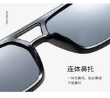 adult style, sunglasses, square Double new beam personalized Korean version, trendy sunglasses, high-end, UV resistant,