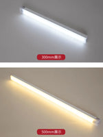 PIR Motion Sensor Portable Rechargeable Led Lamp Portable Indoor Lighting USB Lamps Lights Battery Light