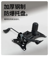 Adjustable Transparent Gamer Office Chair