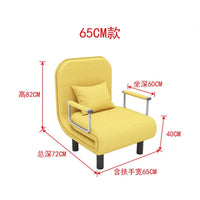 IHOME 65CM Grey Simple Folding Sofa Bed Apartment Small Family Simple Reclining Chair Single Folding Sofa Bed 2023