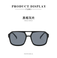 adult style, sunglasses, square Double new beam personalized Korean version, trendy sunglasses, high-end, UV resistant,