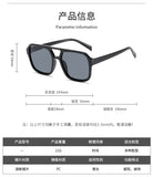 adult style, sunglasses, square Double new beam personalized Korean version, trendy sunglasses, high-end, UV resistant,