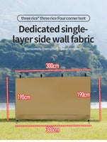 10x10ft Waterproof Khaki Canopy Sidewall for Pop-Up Gazebo
