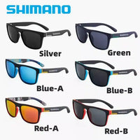The New Shimano Polarized Glasses for Men and Women Are Suitable for Various Outdoor Activities and Can Be Used Day and Night