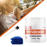 Car Door & Sunroof Lubricant – Anti-Rust, Anti-Noise Maintenance Gel (100g)