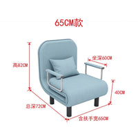 IHOME 65CM Grey Simple Folding Sofa Bed Apartment Small Family Simple Reclining Chair Single Folding Sofa Bed 2023