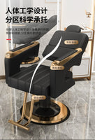 Luxury Reclining Hydraulic Barber Chair