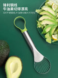 Avocado & Fruit Cutter Stainless Steel Kitchen Gadget