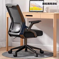 Adjustable Transparent Gamer Office Chair