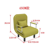 IHOME 65CM Grey Simple Folding Sofa Bed Apartment Small Family Simple Reclining Chair Single Folding Sofa Bed 2023