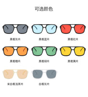 adult style, sunglasses, square Double new beam personalized Korean version, trendy sunglasses, high-end, UV resistant,