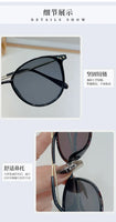 2024 Women’s Elliptic Retro Designer Sunglasses – UV400 Fashion Driving Shades