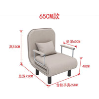 IHOME 65CM Grey Simple Folding Sofa Bed Apartment Small Family Simple Reclining Chair Single Folding Sofa Bed 2023