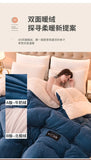 2025 popular solid color winter thickened milk fleece quilt lamb fleece winter quilt single double quilt to keep warm