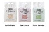 6L Tofu cat litter quickly clumping deep deodorized 2mm cat litter with fresh and natural material cat clean
