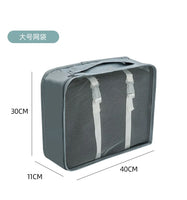 7/8/9/10 Pcs Set Travel Organizer Storage Bags Suitcase Packing Cubes Set Cases Portable Luggage Clothes Shoe Tidy Pouch Folding
