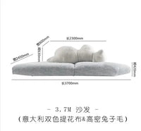 Italian minimalist designer polar bear shape large flat fabric sofa Internet celebrity hotel villa lazy sofa