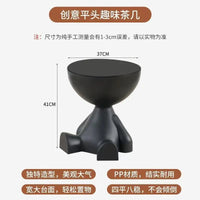 Cartoon-Inspired Flat Head Coffee Table – Light Luxury Plastic Side Table for Small Spaces