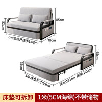 Foldable Queen Sofa Beds King Single Modern Living Room Adjustable Bed Frames Multifunctional Storage Furniture Jack's Clearance