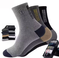 200-100 Pairs Breathable Cotton Sports Stockings Men Bamboo Fiber Autumn and Winter Men Socks Sweat Absorption