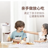 Ice cream machine new-mini automatic cone machine home small ice cream machine homemade