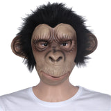 Halloween Deluxe Animal Head Mask