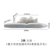 Italian minimalist designer polar bear shape large flat fabric sofa Internet celebrity hotel villa lazy sofa