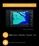 For P3D Simulation Flight G1000 Integrated Aerophone PFD/MFD Display Panel 10.4-Inch LCD Meters Display