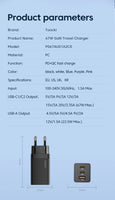 Toocki GaN 67W Charger Quick Charge QC4.0 PD3.0 Fast Charging Type C USB Charger for Macook Pad iPhone 15 14 Pro Max Plus Xiaomi