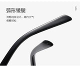 adult style, sunglasses, square Double new beam personalized Korean version, trendy sunglasses, high-end, UV resistant,