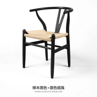 Nordic Cane-Woven Wooden Armchair – Indoor/Outdoor Lounge Chair