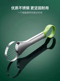 Avocado & Fruit Cutter Stainless Steel Kitchen Gadget