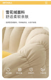 Multifunction Lounge Bean Bag Sofa
