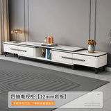Modern Simple Tv Stand Living Room Furniture Light Luxury Slate TV Stands Tea Table Home Small Apartment Retractable TV Cabinet