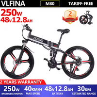 26” Folding Electric Mountain Bike – 250W, Dual Suspension
