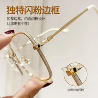 Fashion Oversized Square Eyewear Retro Women's Anti-blue Light Blocking Metal Frame Glasses Trend Optical Computer Eyeglasses Jack's Clearance