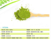 Premium 250g Japanese matcha green tea Powder 100% Natural Organic tea Jack's Clearance