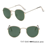 RMM Classic Small Unisex Sunglasses Jack's Clearance