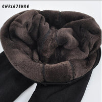 CHRLEISURE Warm Plus Velvet Winter Leggings Jack's Clearance