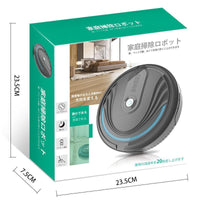 Mini Smart Home Robot Vacuum Cleaner Ultra-thin Automatic Jack's Clearance