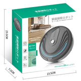 Mini Smart Home Robot Vacuum Cleaner Ultra-thin Automatic Jack's Clearance